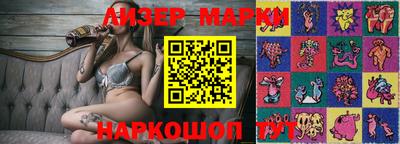 герыч Бугуруслан