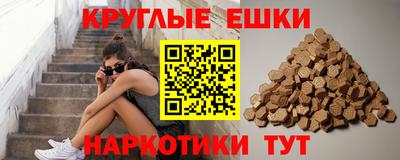 герыч Бугуруслан
