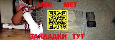 MESCALINE Бузулук