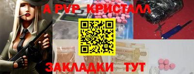 герыч Бугуруслан