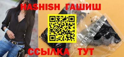 герыч Бугуруслан
