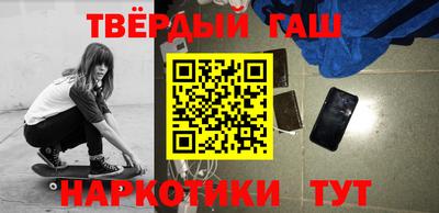 герыч Бугуруслан