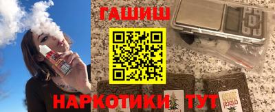 герыч Бугуруслан