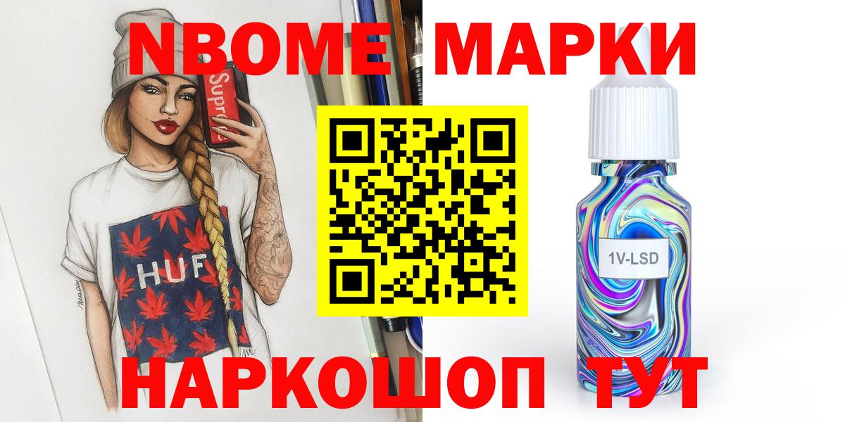 LSD-25 экстази кислота  Вход с VPN  Якутск  Лсд 25 экстази ecstasy 